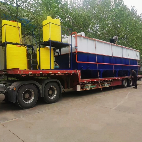 蓝白色气浮机发货 (15)_副本.jpg